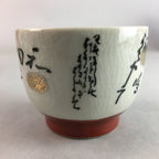 Japanese Ceramic Sake Cup Guinomi Sakazuki Vtg Pottery Gray Kanji Crackle GU742