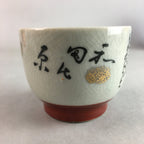 Japanese Ceramic Sake Cup Guinomi Sakazuki Vtg Pottery Gray Kanji Crackle GU742