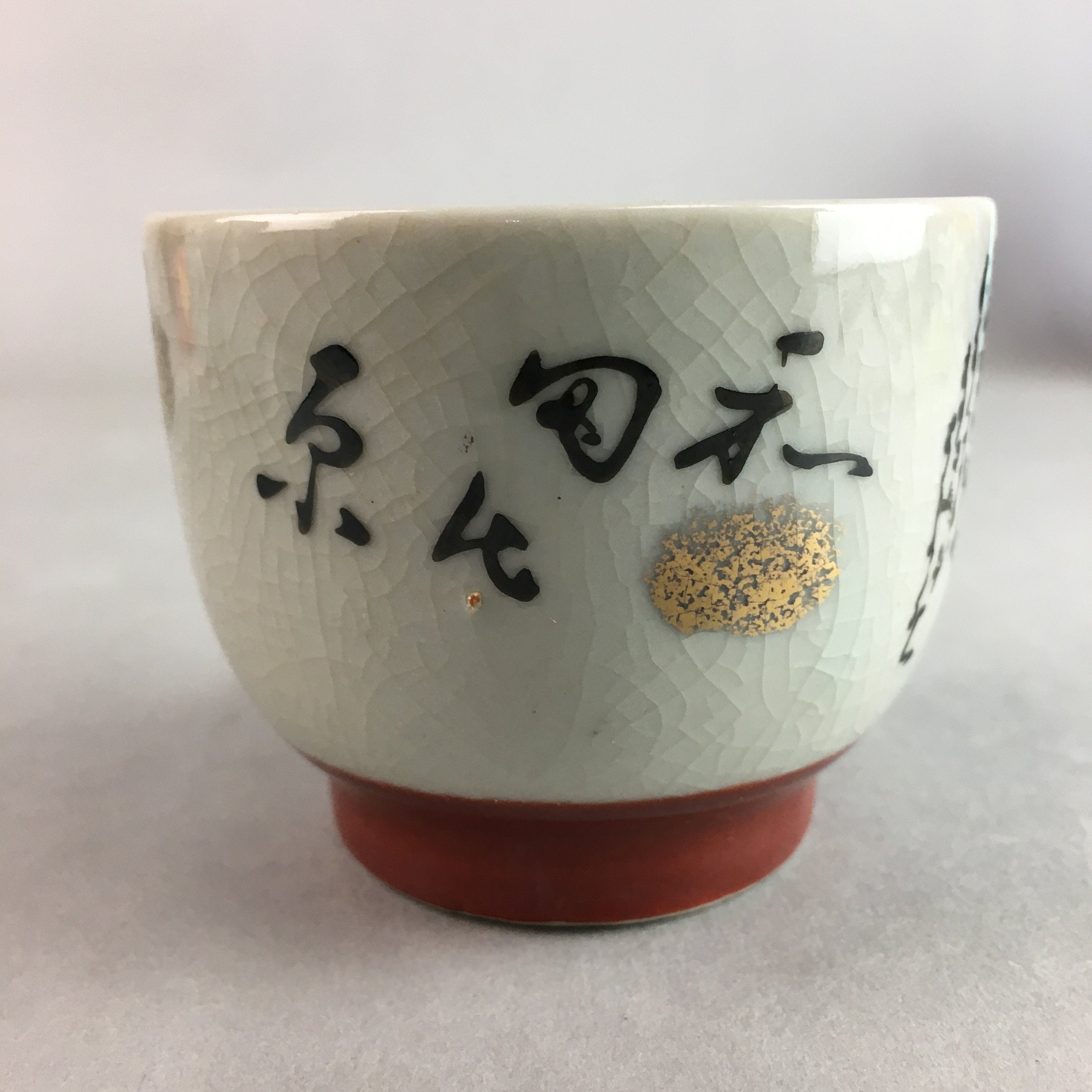 Japanese Ceramic Sake Cup Guinomi Sakazuki Vtg Pottery Gray Kanji Crackle GU742