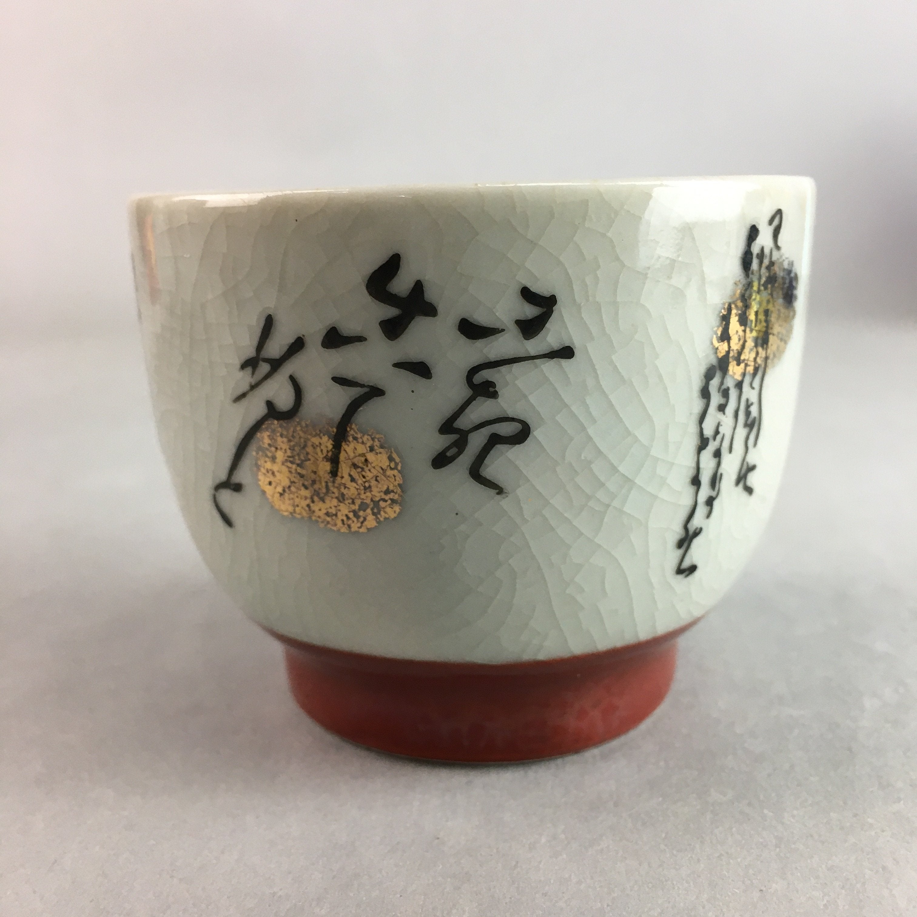 Japanese Ceramic Sake Cup Guinomi Sakazuki Vtg Pottery Gray Kanji Crackle GU742
