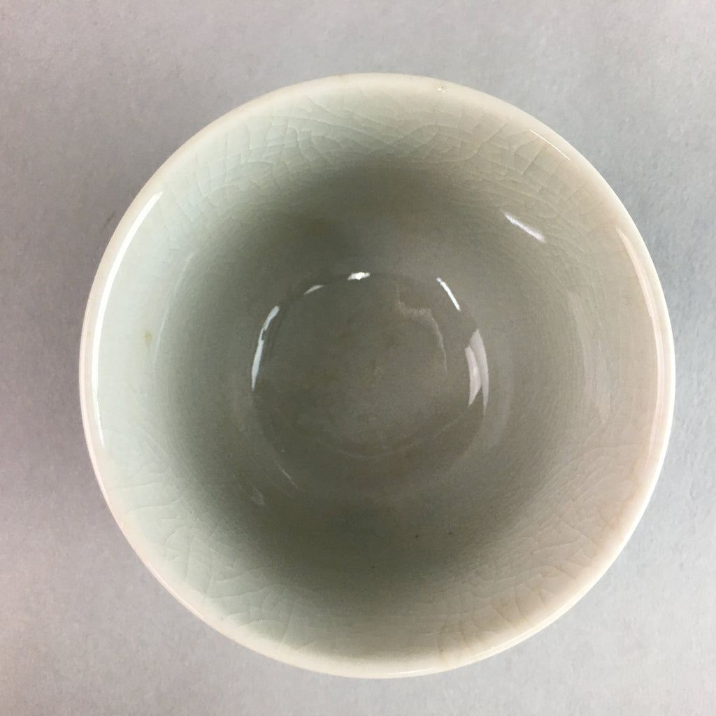 Japanese Ceramic Sake Cup Guinomi Sakazuki Vtg Pottery Gray Kanji Crackle GU742