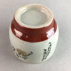 Japanese Ceramic Sake Cup Guinomi Sakazuki Vtg Pottery Gray Kanji Crackle GU742