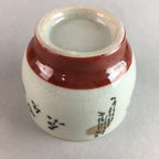 Japanese Ceramic Sake Cup Guinomi Sakazuki Vtg Pottery Gray Kanji Crackle GU742