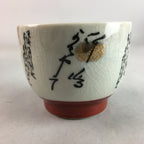 Japanese Ceramic Sake Cup Guinomi Sakazuki Vtg Pottery Gray Kanji Crackle GU742