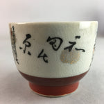 Japanese Ceramic Sake Cup Guinomi Sakazuki Vtg Pottery Gray Kanji Crackle GU743