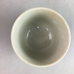 Japanese Ceramic Sake Cup Guinomi Sakazuki Vtg Pottery Gray Kanji Crackle GU743