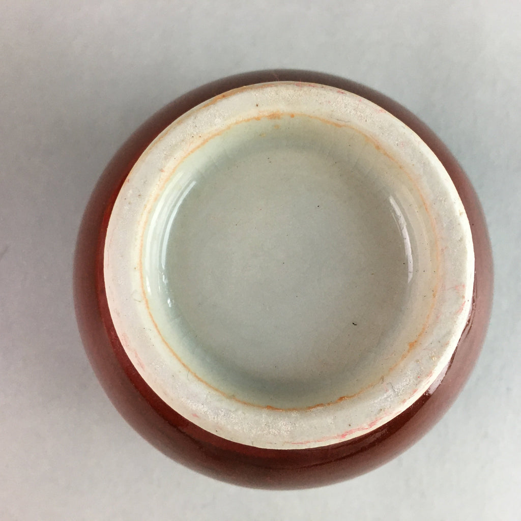 Japanese Ceramic Sake Cup Guinomi Sakazuki Vtg Pottery Gray Kanji Crackle GU743