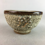 Japanese Ceramic Sake Cup Guinomi Sakazuki Vtg Pottery Gray Rough Crackle GU735