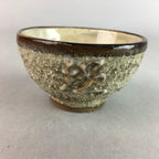 Japanese Ceramic Sake Cup Guinomi Sakazuki Vtg Pottery Gray Rough Crackle GU735