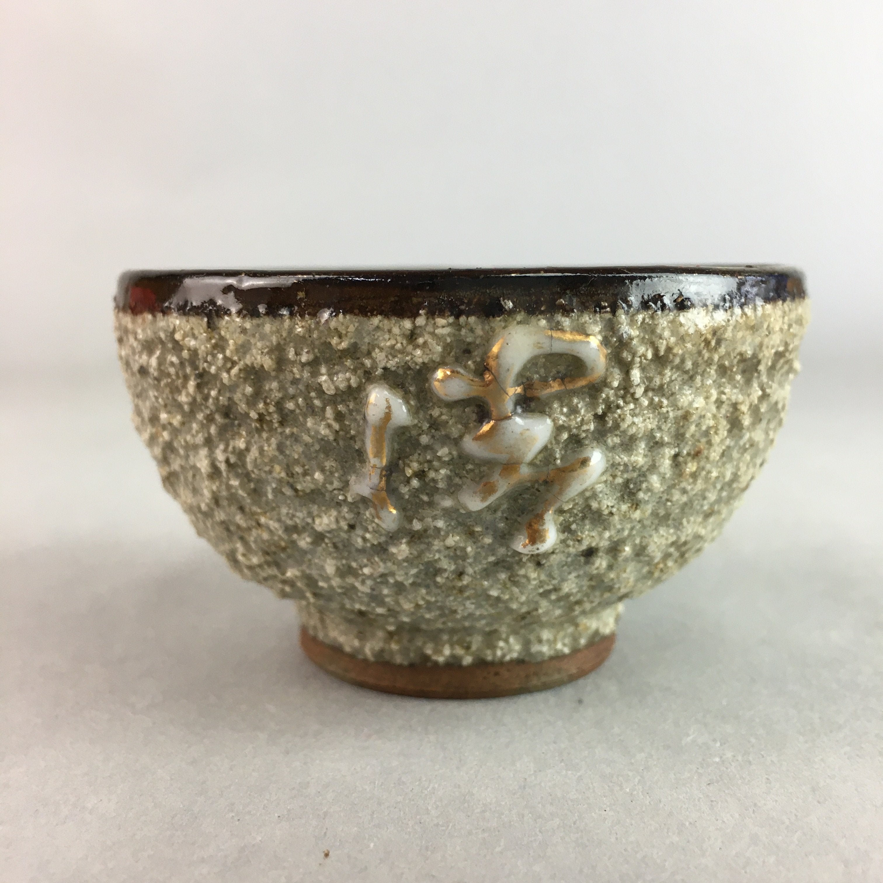 Japanese Ceramic Sake Cup Guinomi Sakazuki Vtg Pottery Gray Rough Crackle GU736