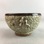 Japanese Ceramic Sake Cup Guinomi Sakazuki Vtg Pottery Gray Rough Crackle GU736