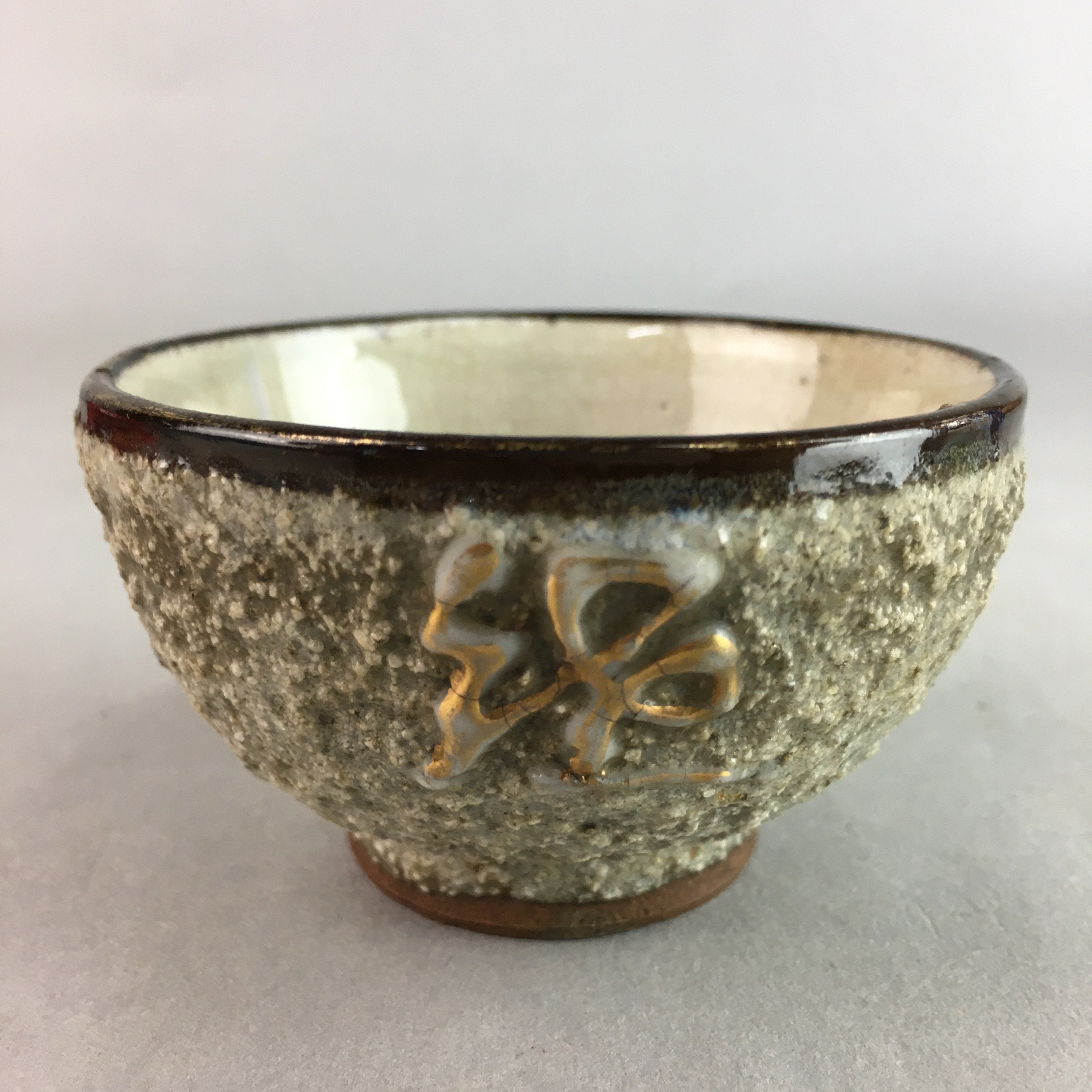 Japanese Ceramic Sake Cup Guinomi Sakazuki Vtg Pottery Gray Rough Crackle GU736