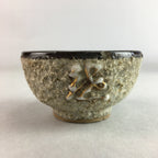 Japanese Ceramic Sake Cup Guinomi Sakazuki Vtg Pottery Gray Rough Crackle GU737