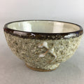 Japanese Ceramic Sake Cup Guinomi Sakazuki Vtg Pottery Gray Rough Crackle GU737