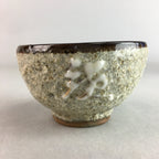 Japanese Ceramic Sake Cup Guinomi Sakazuki Vtg Pottery Gray Rough Crackle GU738