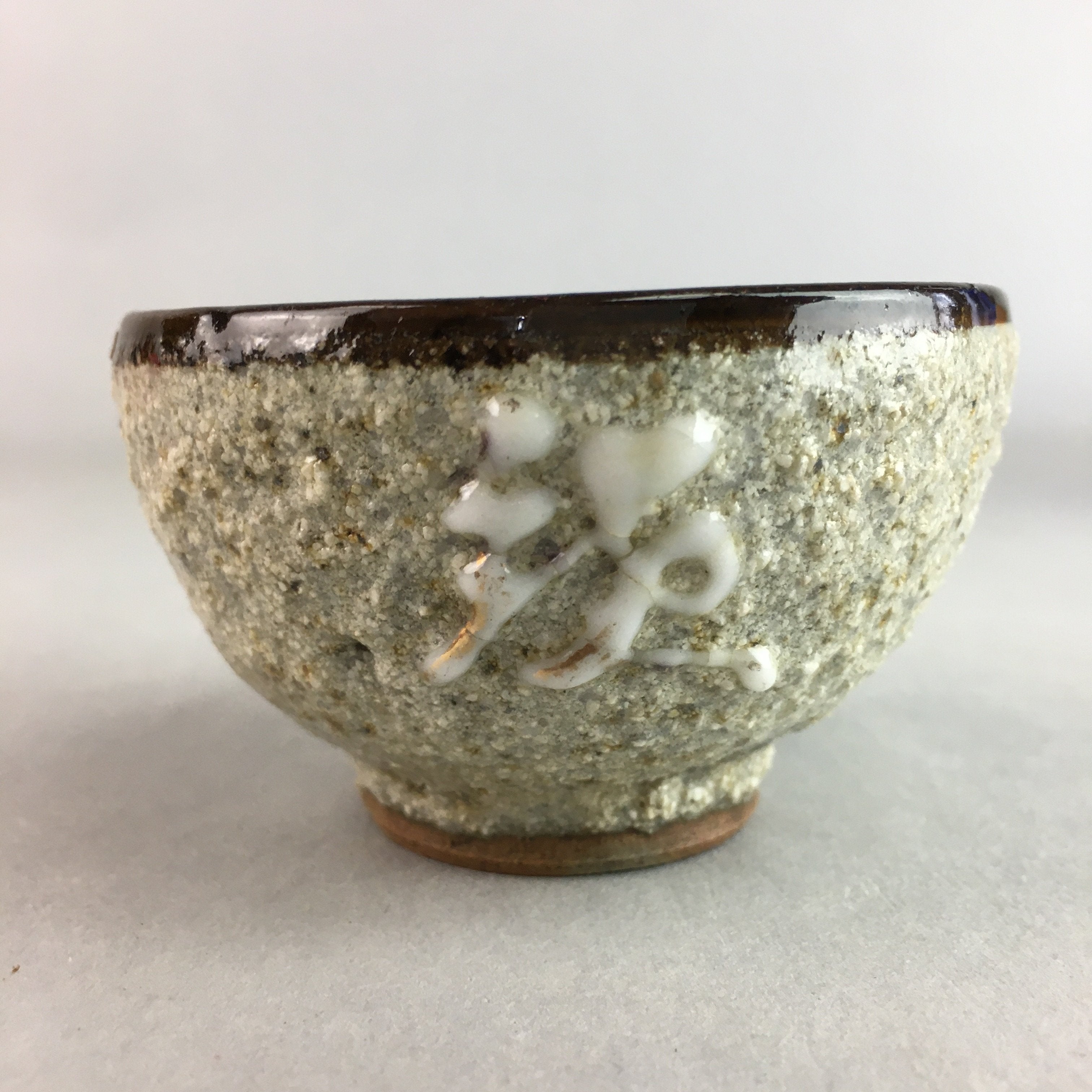 Japanese Ceramic Sake Cup Guinomi Sakazuki Vtg Pottery Gray Rough Crackle GU738