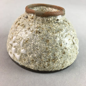 Japanese Ceramic Sake Cup Guinomi Sakazuki Vtg Pottery Gray Rough Crackle GU738