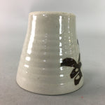 Japanese Ceramic Sake Cup Guinomi Sakazuki Vtg Pottery Kanji Brewing GU633
