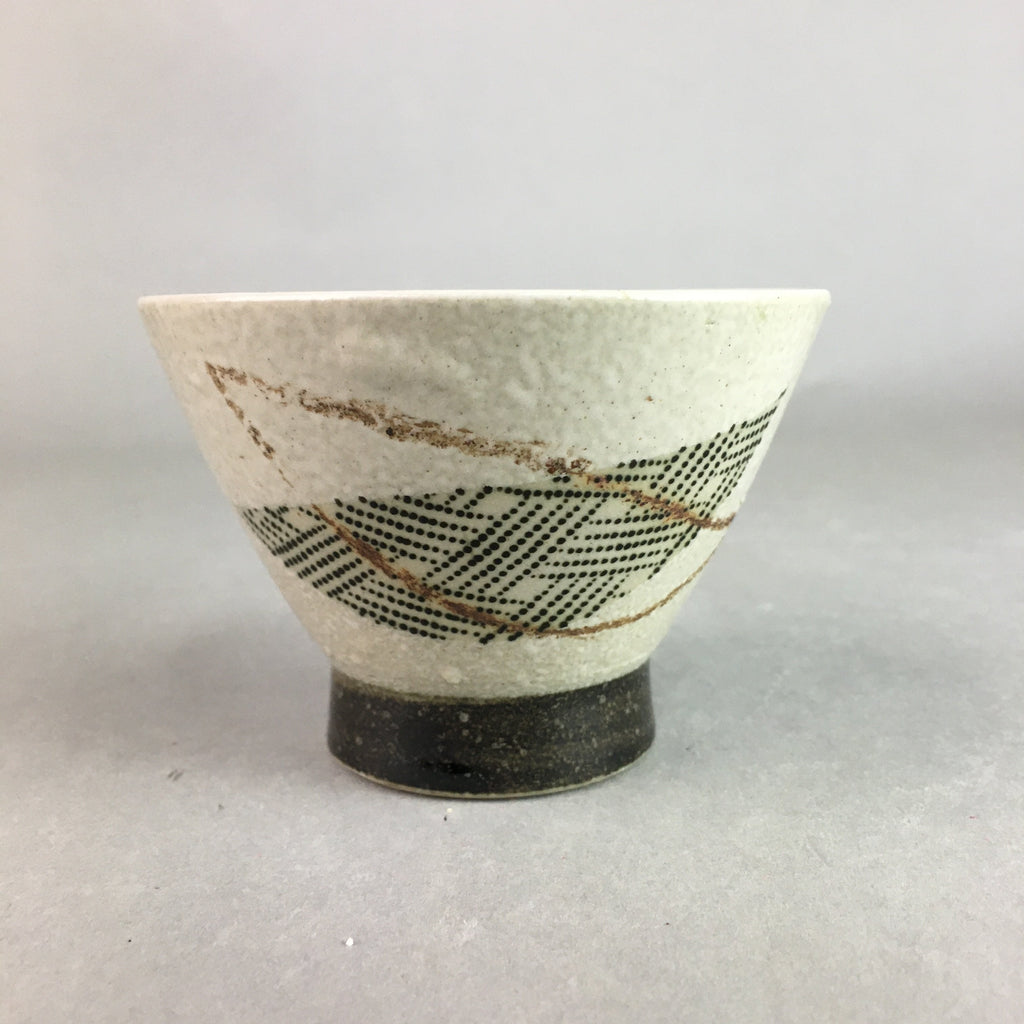 Japanese Ceramic Sake Cup Guinomi Sakazuki Vtg Pottery Leaf Design TC156