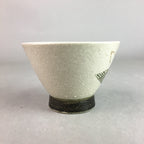 Japanese Ceramic Sake Cup Guinomi Sakazuki Vtg Pottery Leaf Design TC156