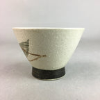 Japanese Ceramic Sake Cup Guinomi Sakazuki Vtg Pottery Leaf Design TC156