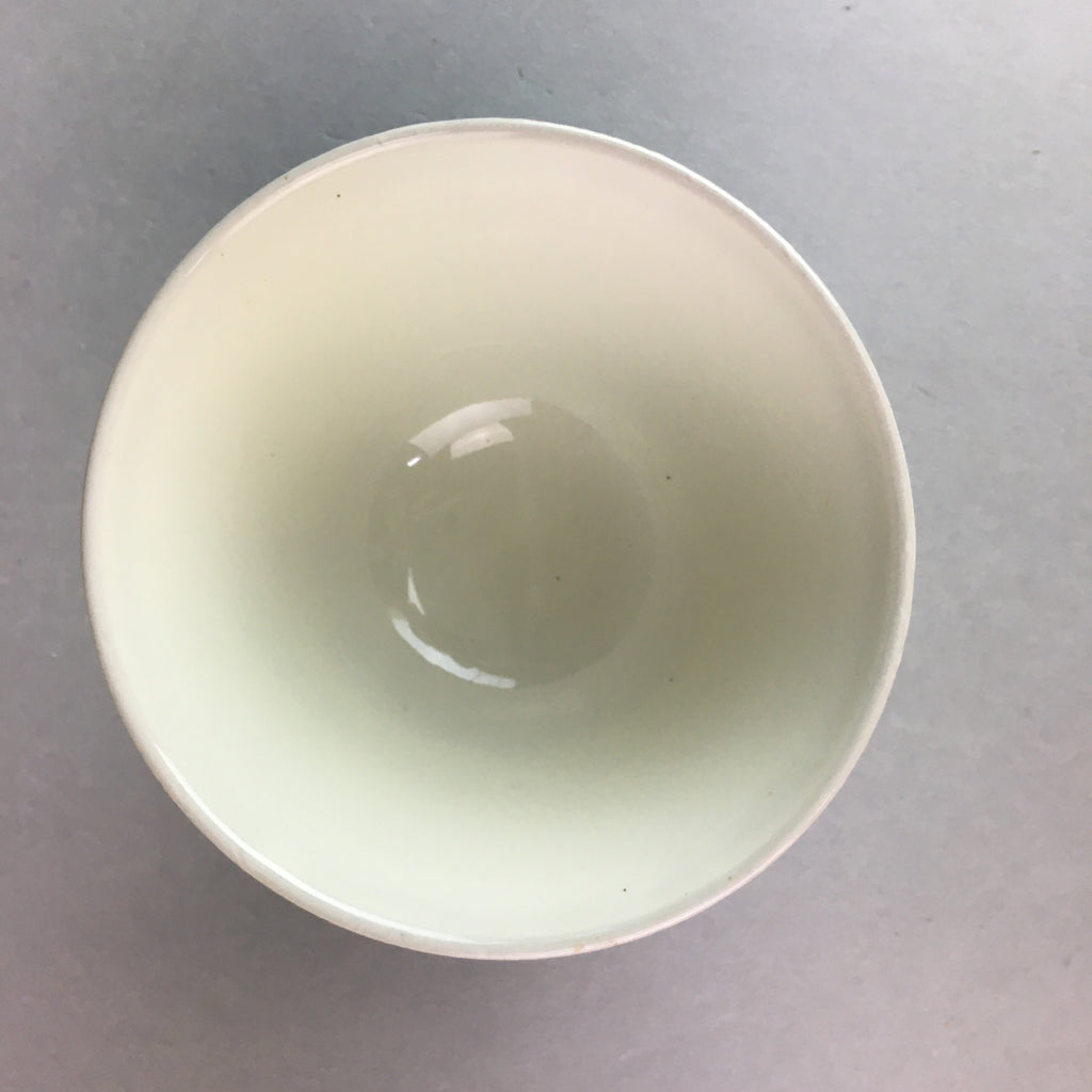 Japanese Ceramic Sake Cup Guinomi Sakazuki Vtg Pottery Leaf Design TC156