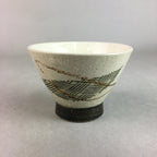 Japanese Ceramic Sake Cup Guinomi Sakazuki Vtg Pottery Leaf Design TC156