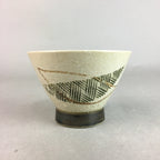 Japanese Ceramic Sake Cup Guinomi Sakazuki Vtg Pottery Leaf Design TC157