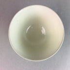 Japanese Ceramic Sake Cup Guinomi Sakazuki Vtg Pottery Leaf Design TC157