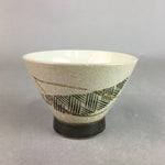 Japanese Ceramic Sake Cup Guinomi Sakazuki Vtg Pottery Leaf Design TC157