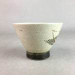 Japanese Ceramic Sake Cup Guinomi Sakazuki Vtg Pottery Leaf Design TC158