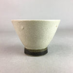 Japanese Ceramic Sake Cup Guinomi Sakazuki Vtg Pottery Leaf Design TC158