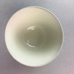 Japanese Ceramic Sake Cup Guinomi Sakazuki Vtg Pottery Leaf Design TC158