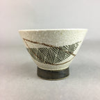 Japanese Ceramic Sake Cup Guinomi Sakazuki Vtg Pottery Leaf Design TC159