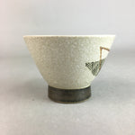 Japanese Ceramic Sake Cup Guinomi Sakazuki Vtg Pottery Leaf Design TC159