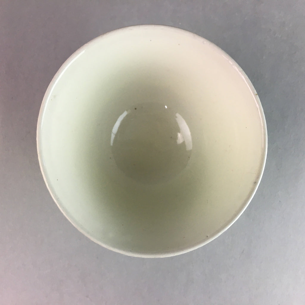 Japanese Ceramic Sake Cup Guinomi Sakazuki Vtg Pottery Leaf Design TC159