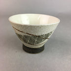 Japanese Ceramic Sake Cup Guinomi Sakazuki Vtg Pottery Leaf Design TC159