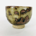 Japanese Ceramic Sake Cup Karatsu Ware Vtg Guinomi Ochoko Brown Glaze GU898