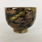 Japanese Ceramic Sake Cup Karatsu Ware Vtg Guinomi Ochoko Brown Glaze GU898