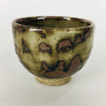 Japanese Ceramic Sake Cup Karatsu Ware Vtg Guinomi Ochoko Brown Glaze GU898