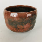 Japanese Ceramic Sake Cup Mino Ware Vtg Guinomi Ochoko Akaguro Glaze GU902