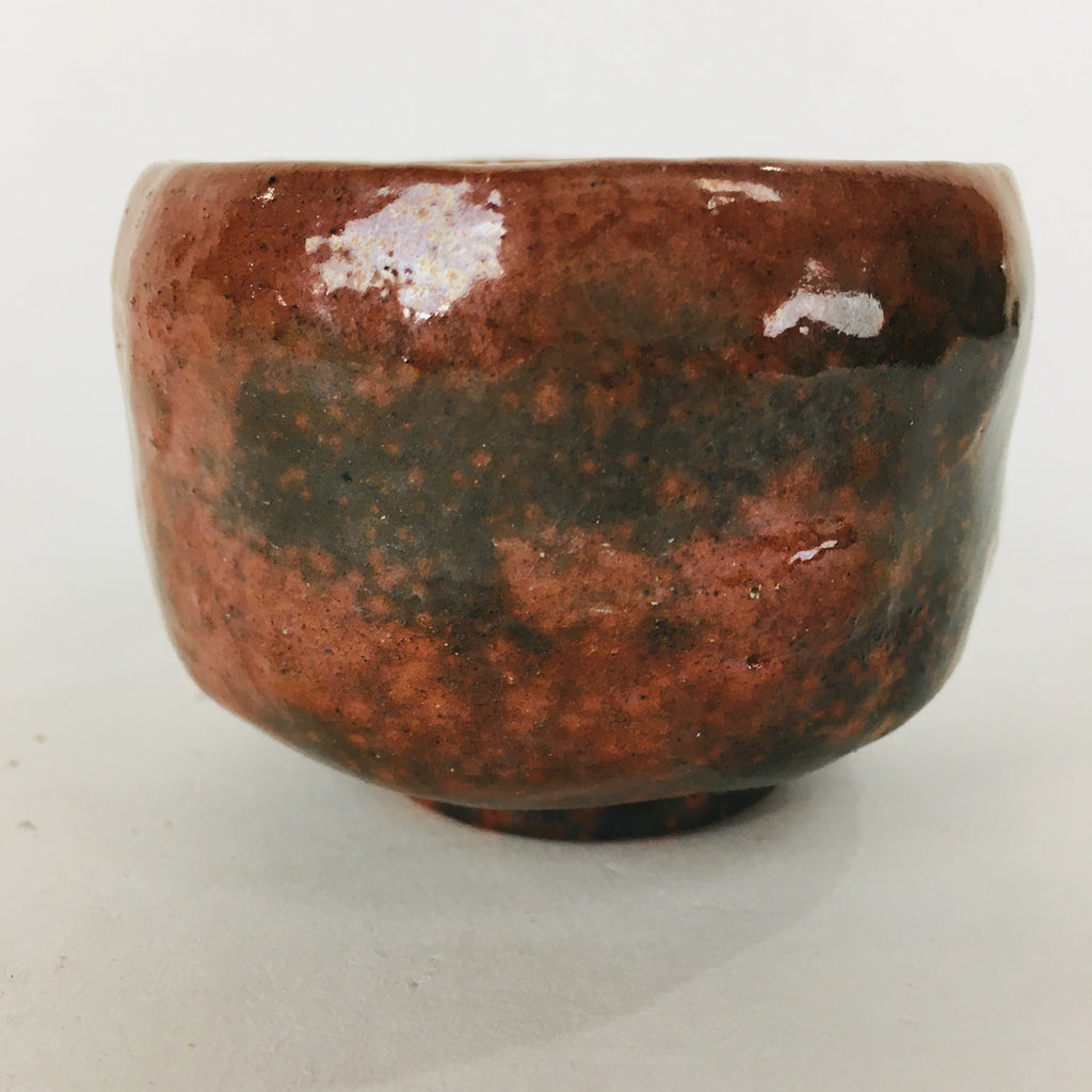 Japanese Ceramic Sake Cup Mino Ware Vtg Guinomi Ochoko Akaguro Glaze GU902