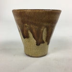 Japanese Ceramic Sake Cup Pottery Guinomi Sakazuki Ochoko Brown Drip Glaze G3