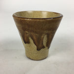 Japanese Ceramic Sake Cup Pottery Guinomi Sakazuki Ochoko Brown Drip Glaze G3