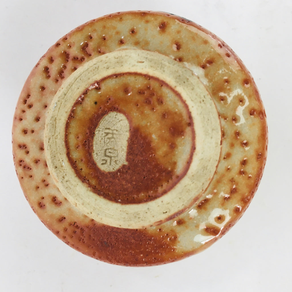 Japanese Ceramic Sake Cup Shino Ware Vtg Guinomi Ochoko Plum Blossom GU895