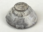 Japanese Ceramic Sake Cup Vtg Gray White Glaze Guinomi Ochoko Sakazuki G70