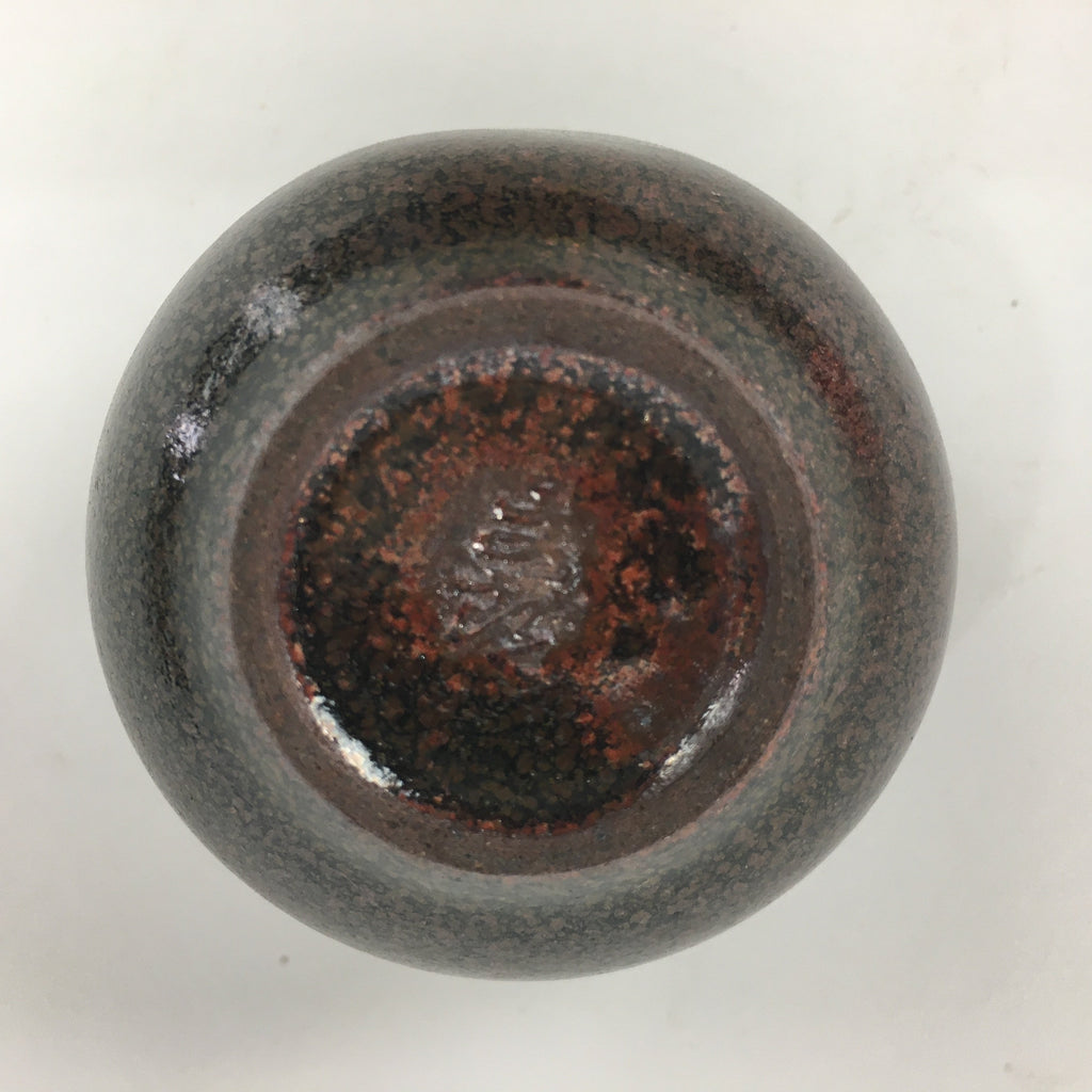 Japanese Ceramic Sake Cup Vtg Guinomi Ochoko Brown White Pottery GU972