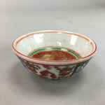 Japanese Ceramic Sake Cup Vtg Guinomi Sakazuki Iroe Gold Red Pottery Stamp GU374