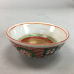 Japanese Ceramic Sake Cup Vtg Guinomi Sakazuki Iroe Gold Red Pottery Stamp GU374
