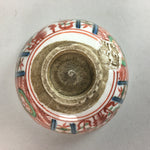 Japanese Ceramic Sake Cup Vtg Guinomi Sakazuki Iroe Gold Red Pottery Stamp GU374